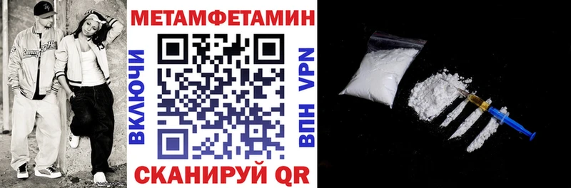 Amphetamine Розовый  хочу наркоту  Лесной 