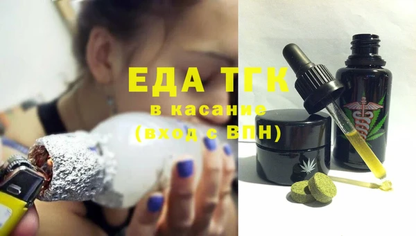 сатива Алексеевка