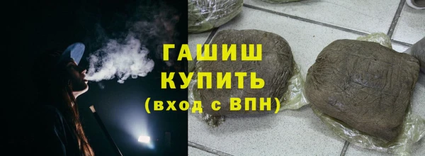 сатива Алексеевка