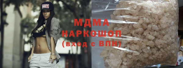 2c-b Лабытнанги