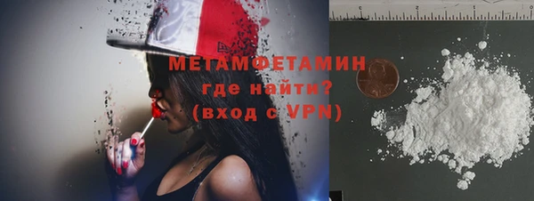 2c-b Лабытнанги