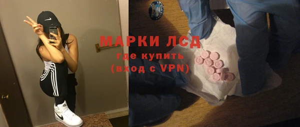 сатива Алексеевка