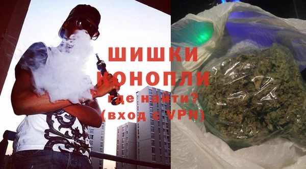 тгк Куйбышев