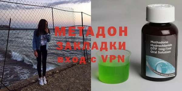 кристаллы Алзамай