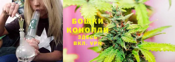 ALPHA-PVP Кулебаки