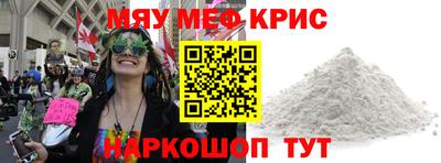 круглые Изобильный