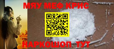 гашик Ирбит