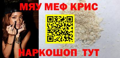 марихуана Ипатово