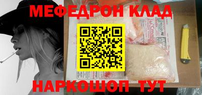 круглые Изобильный