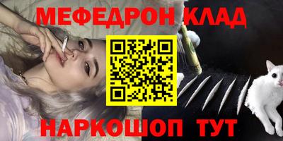круглые Изобильный