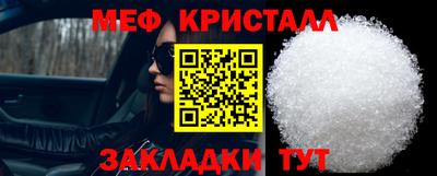 марихуана Ипатово