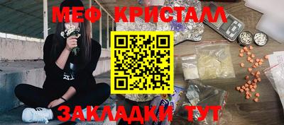 круглые Изобильный