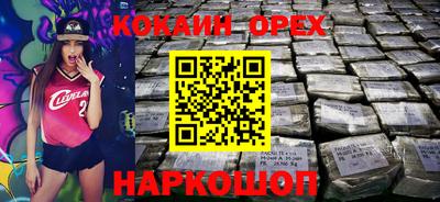 гашик Ирбит