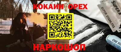 круглые Изобильный