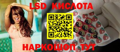 марихуана Ипатово