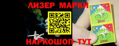 круглые Изобильный