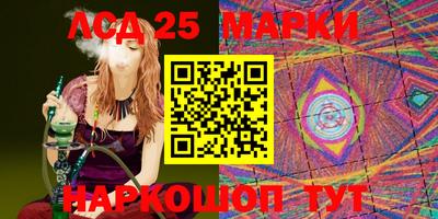 марихуана Ипатово