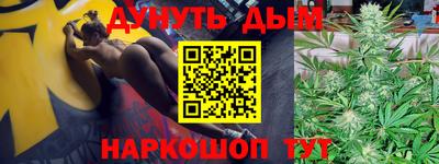 гашик Ирбит