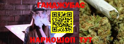 круглые Изобильный