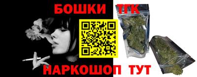 Альфа ПВП Коммунар