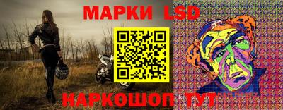 круглые Изобильный