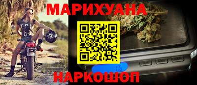гашик Ирбит