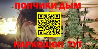 гашик Ирбит