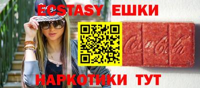 круглые Изобильный
