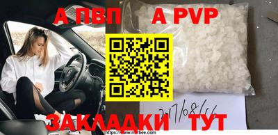 круглые Изобильный