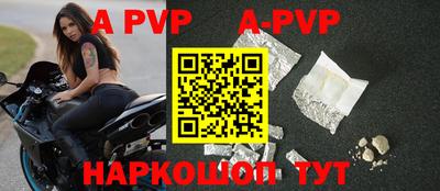 круглые Изобильный