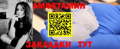 круглые Изобильный