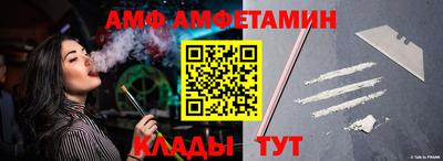 круглые Изобильный