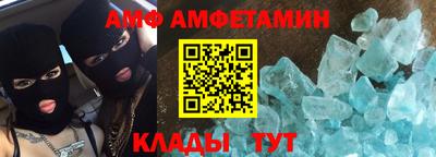 круглые Изобильный