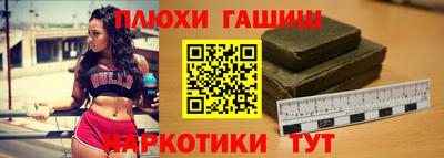 круглые Изобильный