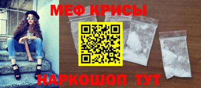гашик Ирбит
