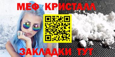 круглые Изобильный