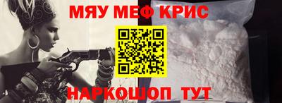 гашик Ирбит