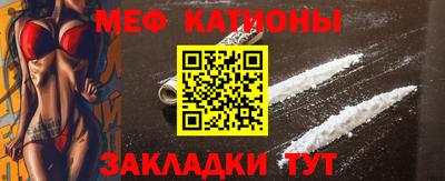 круглые Изобильный
