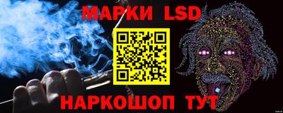 марихуана Ипатово