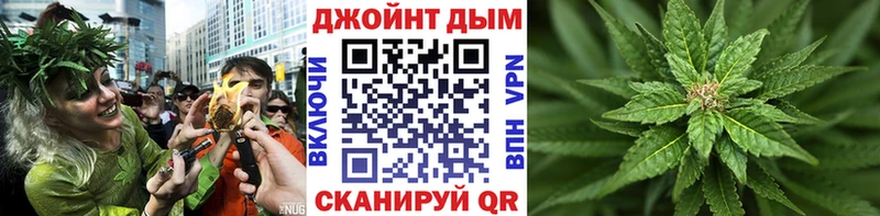 Бошки Шишки Bruce Banner  shop клад  Лесной  цена наркотик 