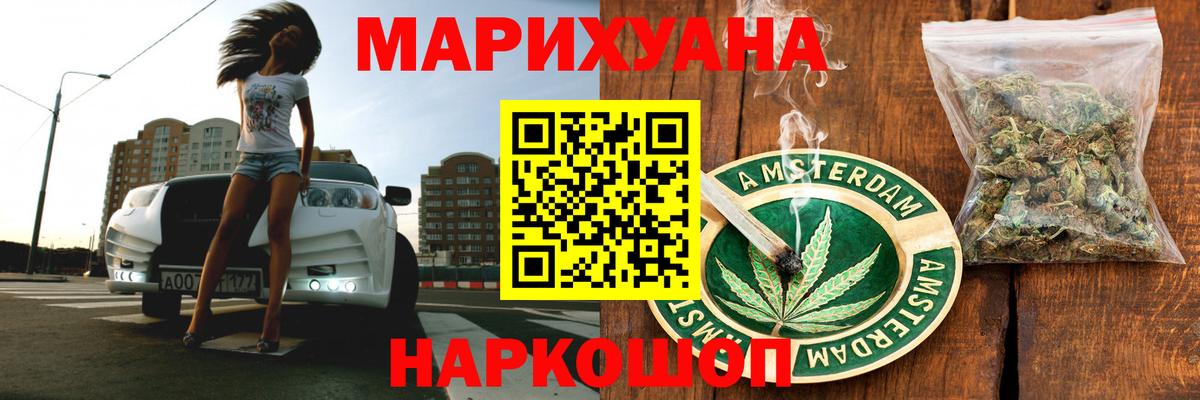 Конопля ГИДРОПОН Лесной